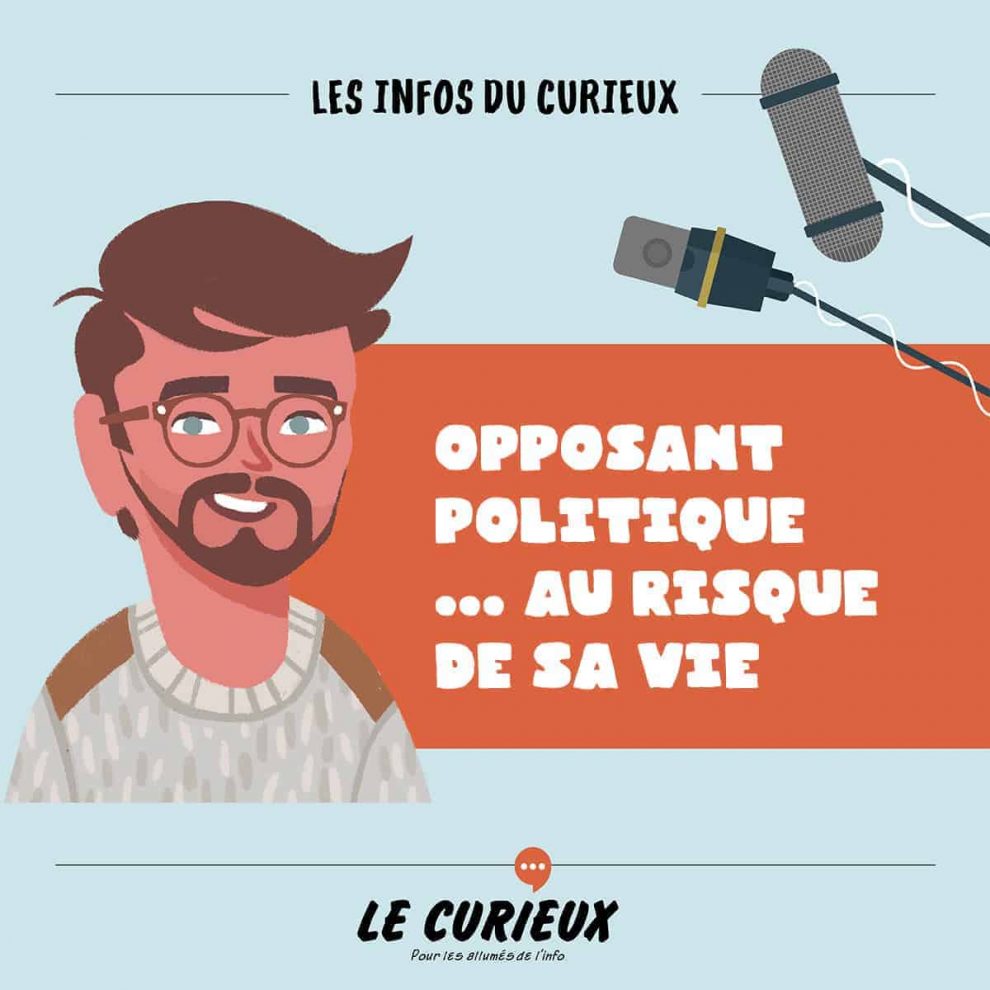 visuel infos du Curieux 160920