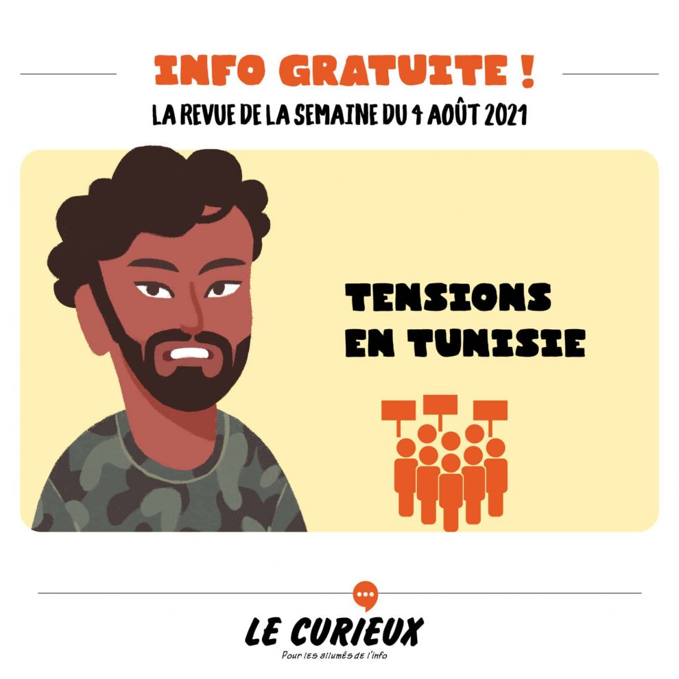 LC_GRATUIT_RDS_4AOU-2048×2048