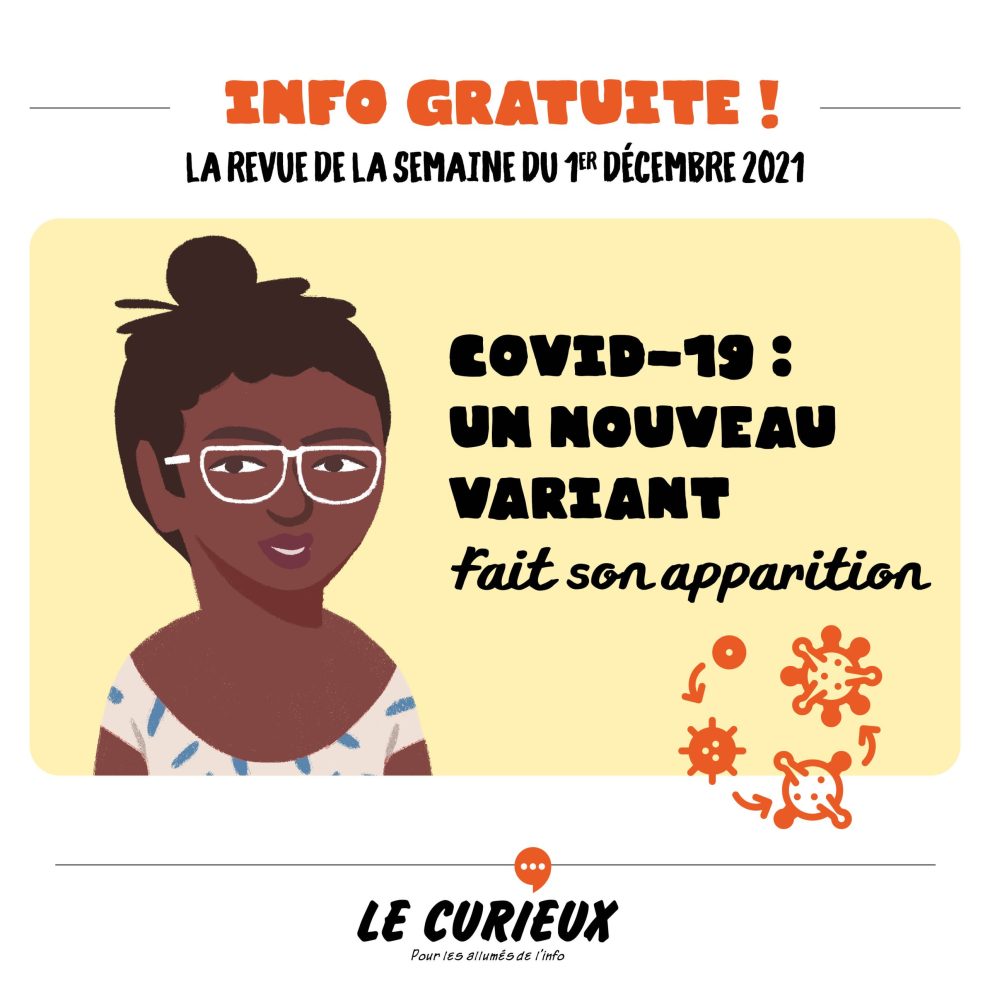 LC_UNE_GRATUIT_01DEC