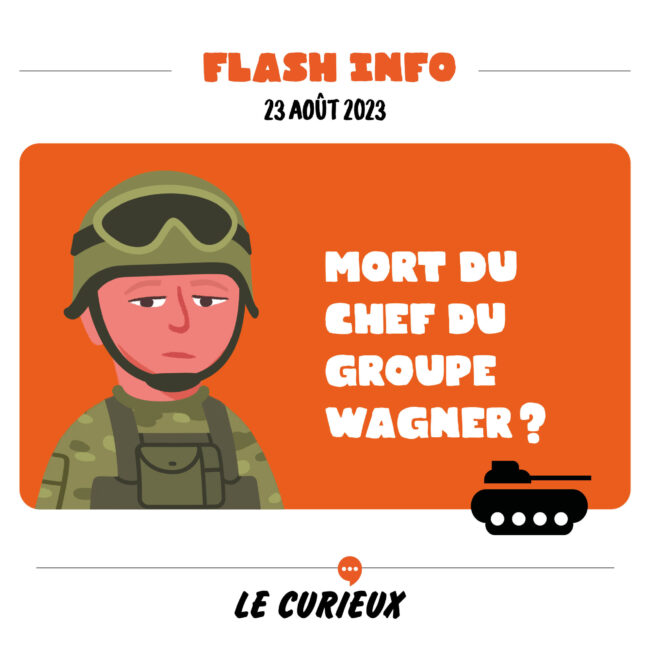 LC_FlashInfo_23AOU