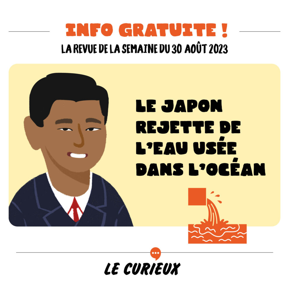 LC_GRATUIT_RDS_30AOU