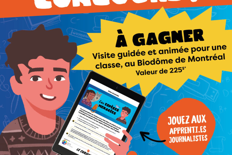 LC_ConcoursBiodome_Classe_JAN25