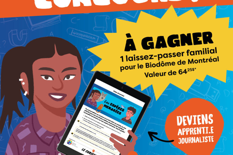 LC_ConcoursBiodome_JAN25