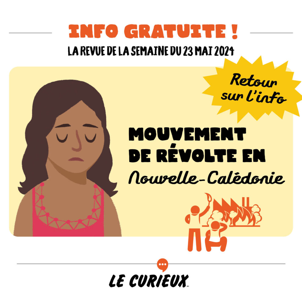 LC_RetourInfo_RDS_NC_20253