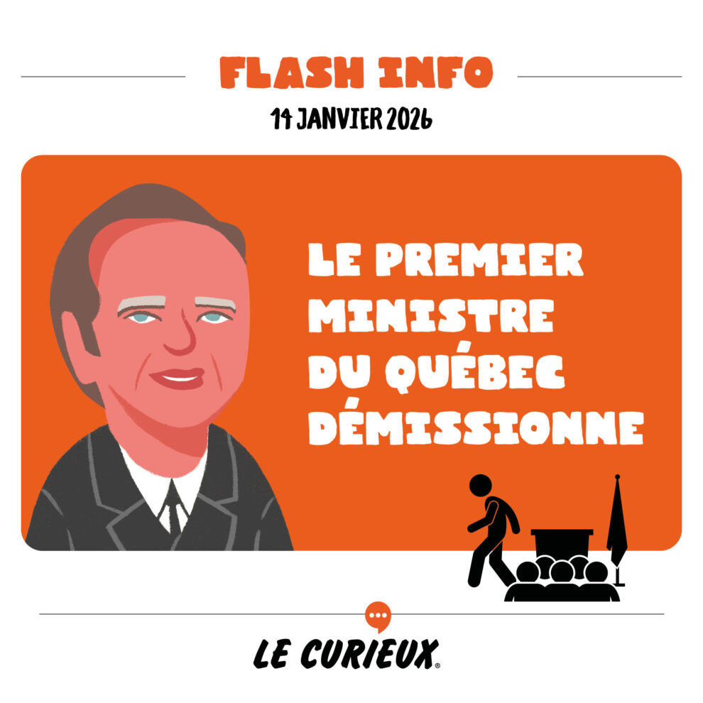 LC_FlashInfo_14JAN_26